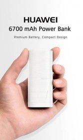 Huawei Power Bank